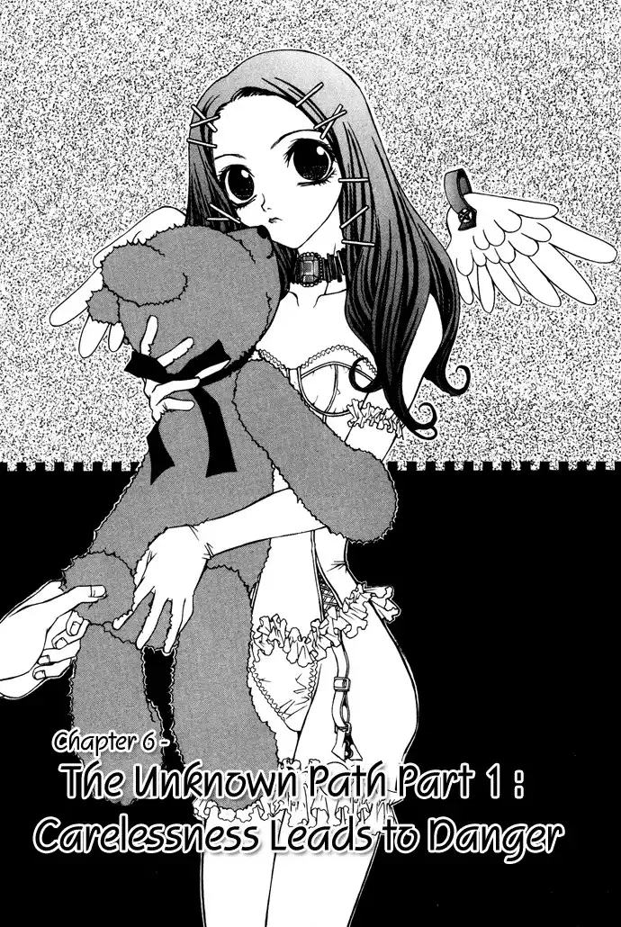 Hatenkou Yuugi Chapter 6 2